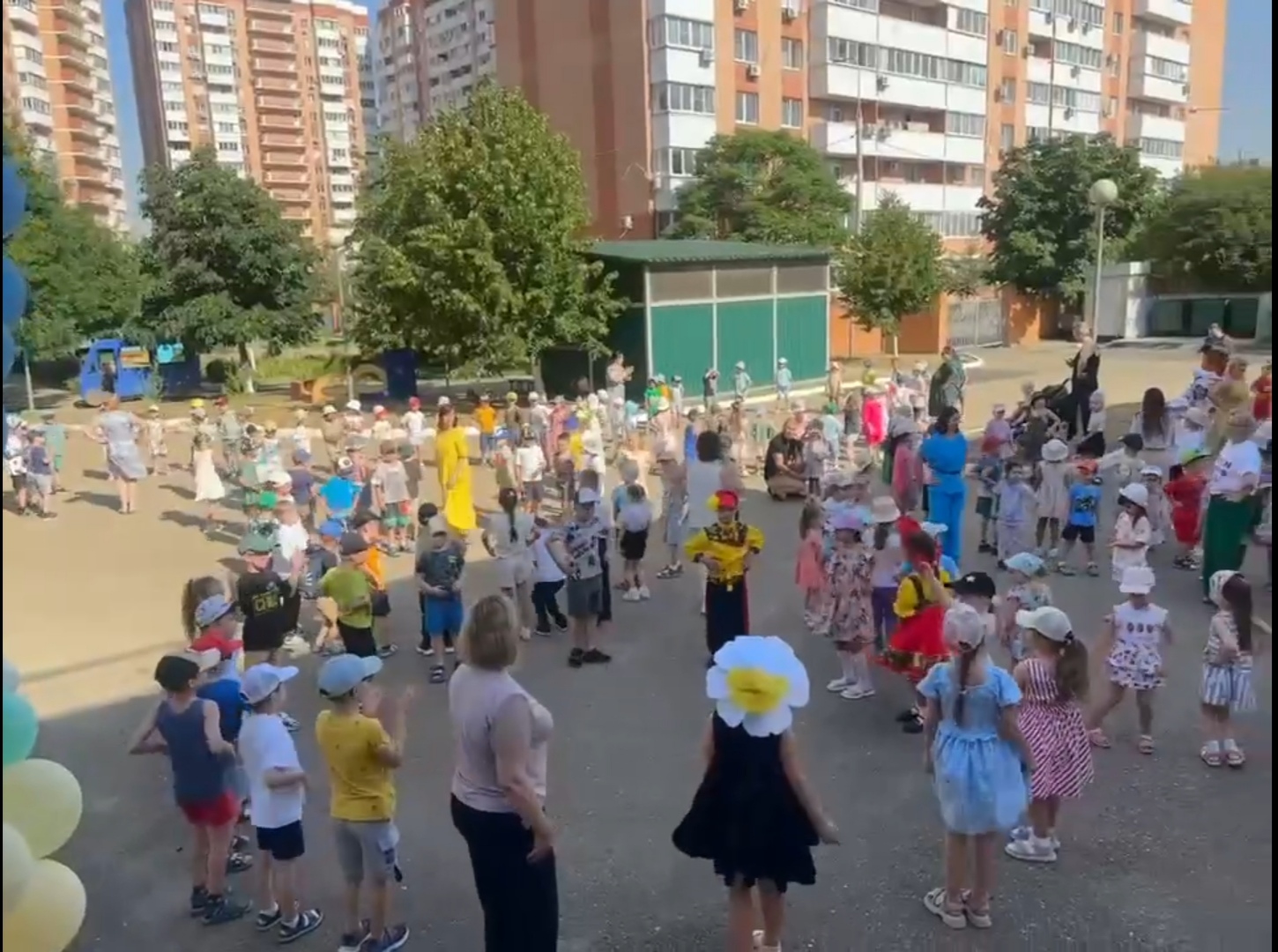 День семьи